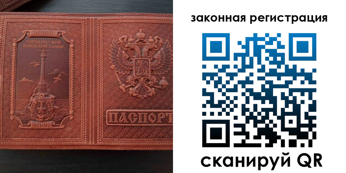 пропишу в квартире в Няндоме